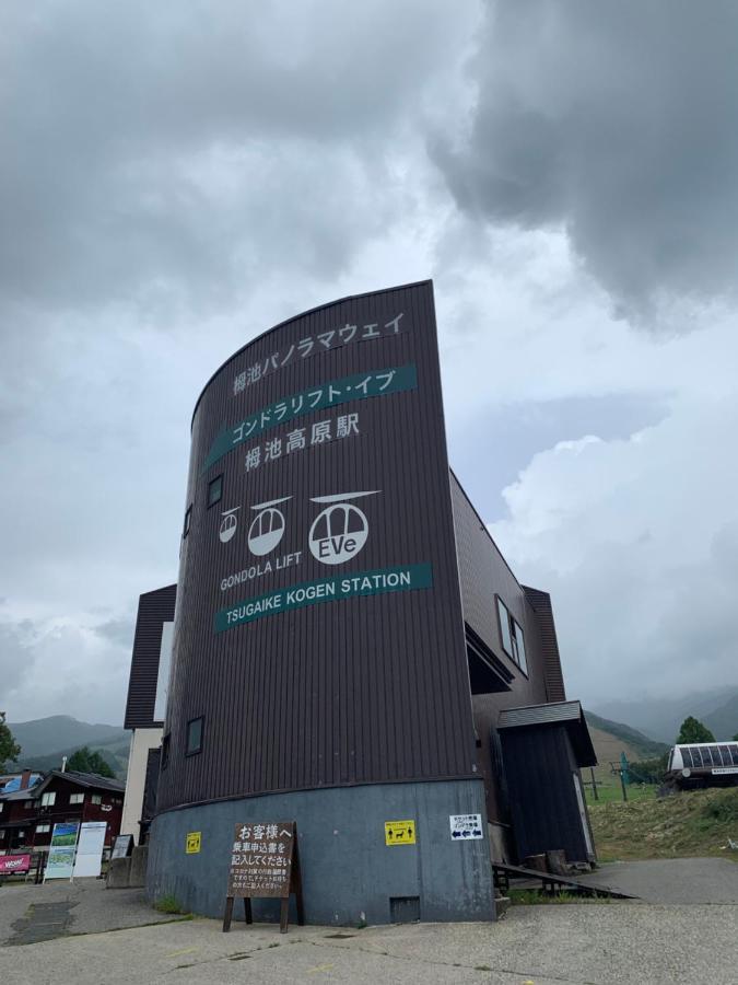 Sunshine Hakuba Ski-To-Door 외부 사진