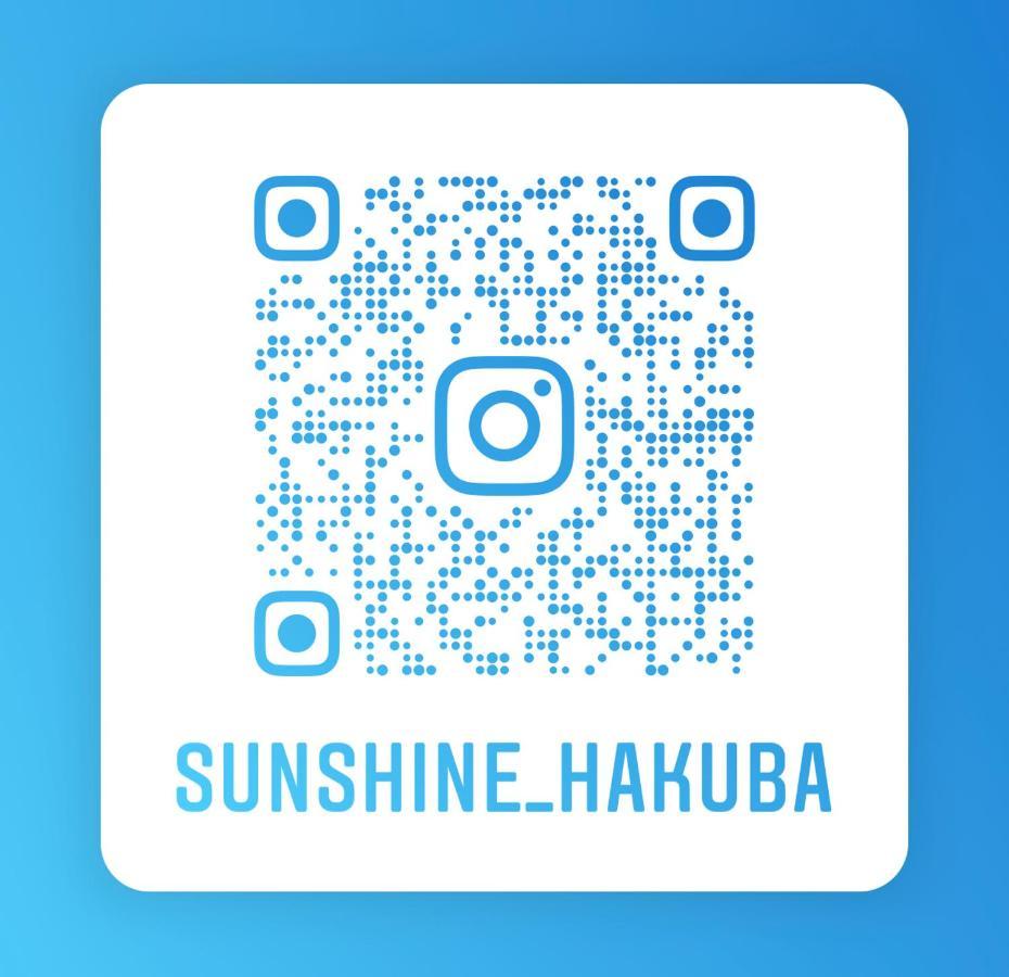 Sunshine Hakuba Ski-To-Door 외부 사진